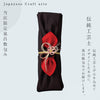 23.0cm 若狭塗箸 星屑.|s3